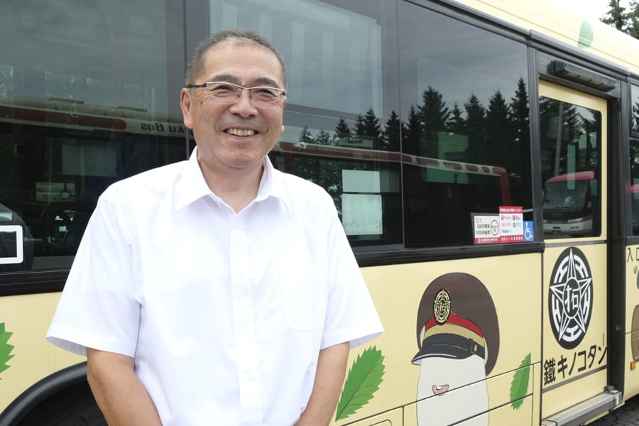 兵庫県から移住
