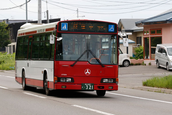 独り立ち
