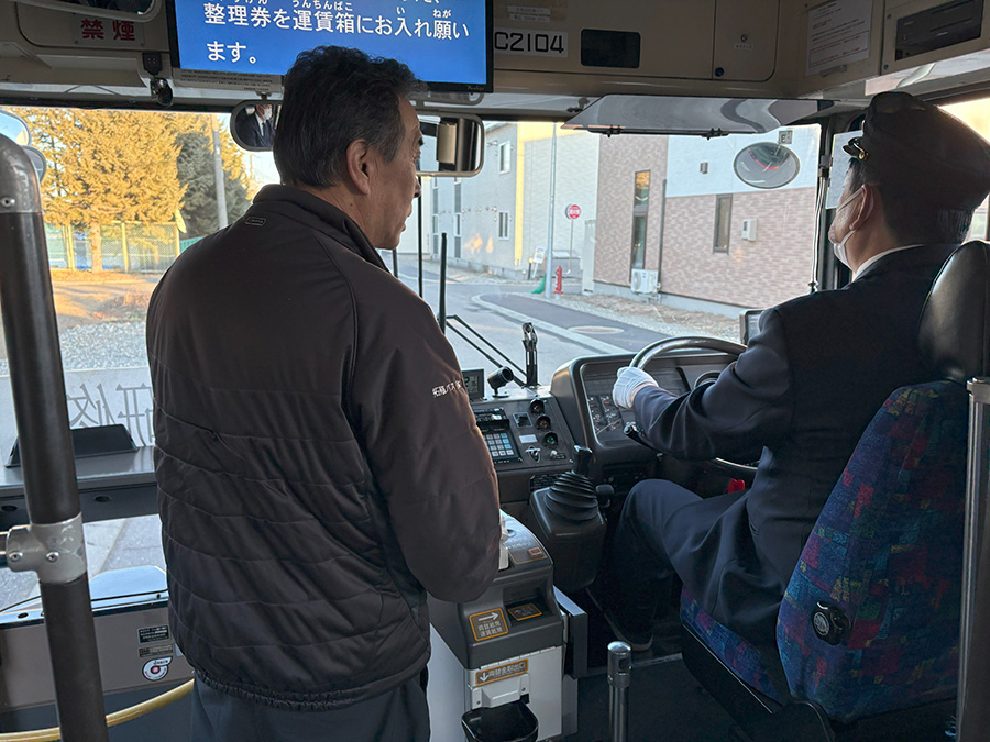 実車研修
